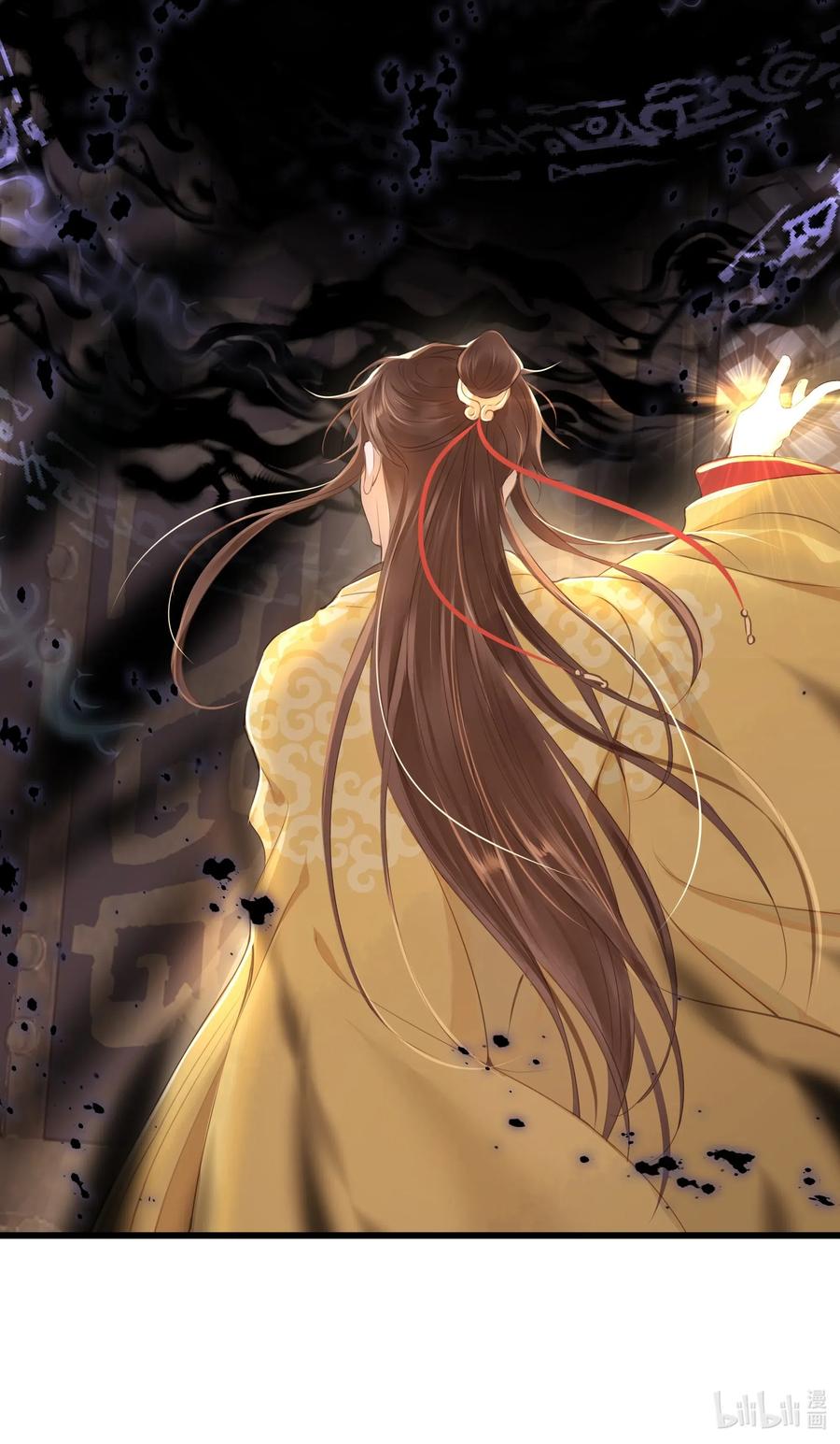 定海浮生录038 逃出