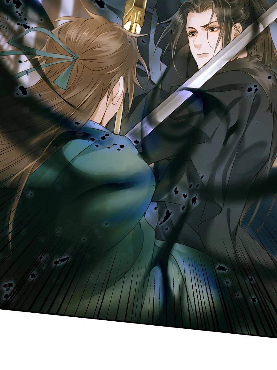 定海浮生录038 逃出