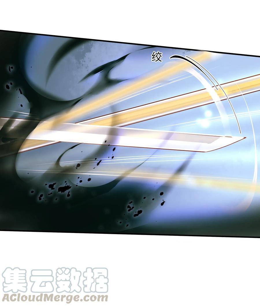 定海浮生录038 逃出