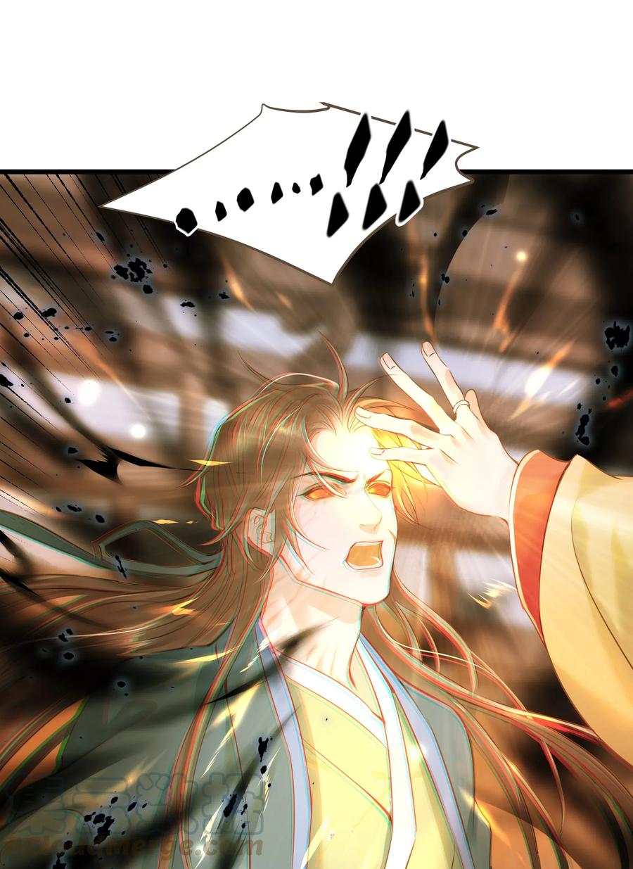 定海浮生录038 逃出