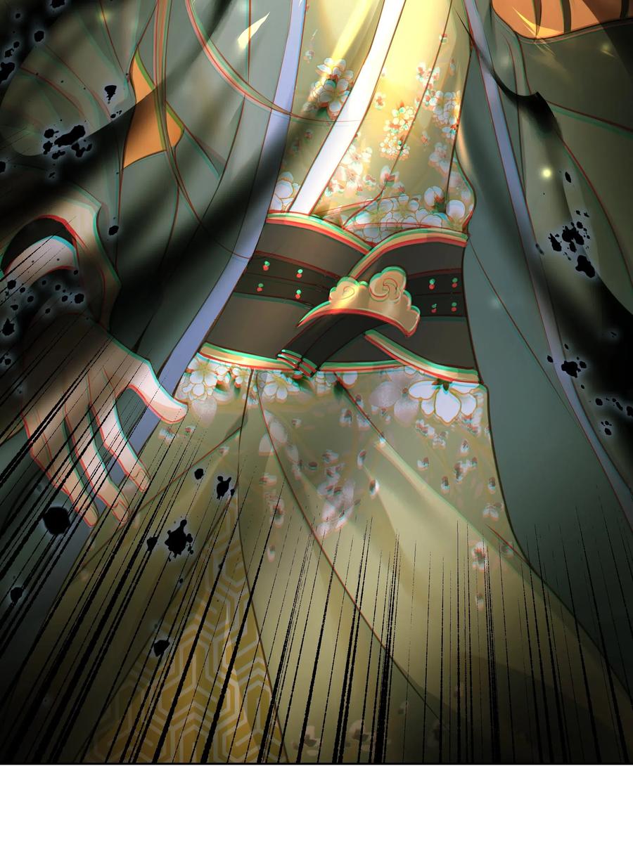 定海浮生录038 逃出