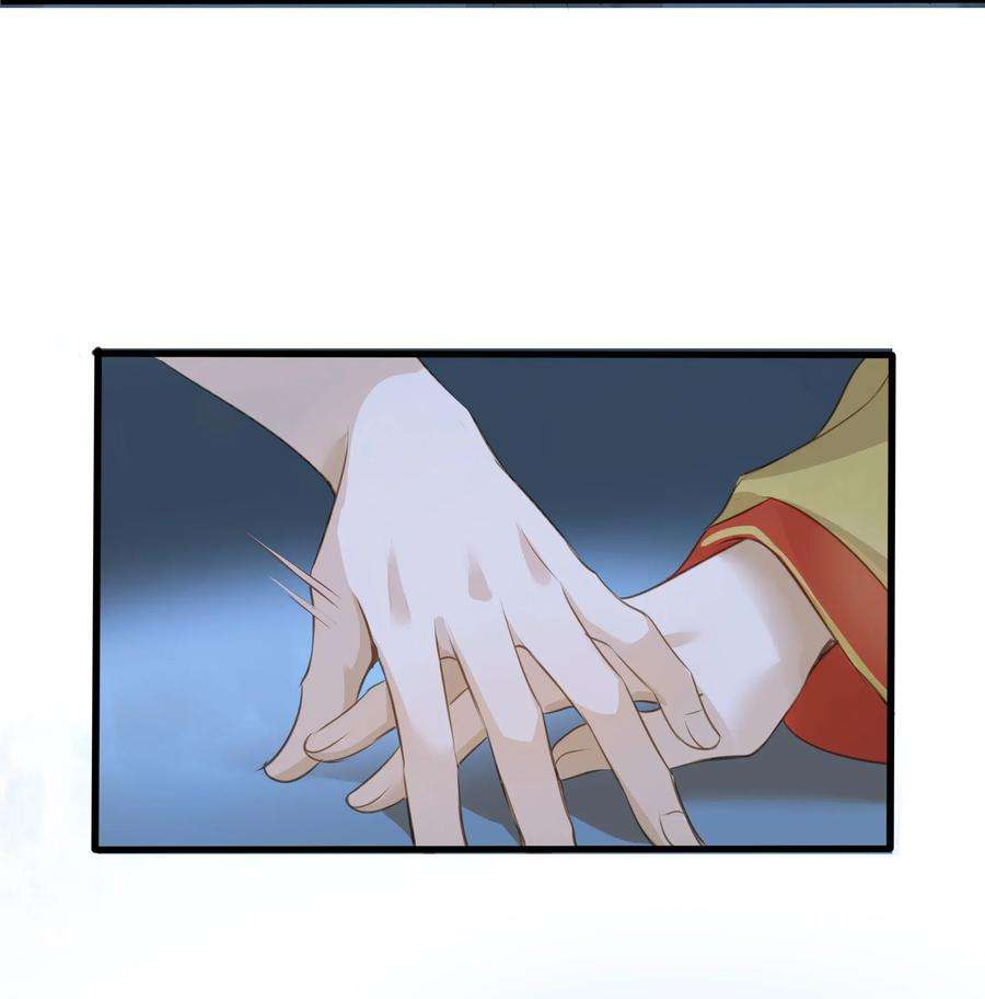 定海浮生录041 血仇