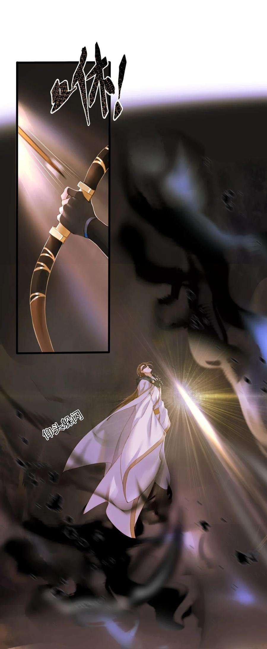 定海浮生录047 出城