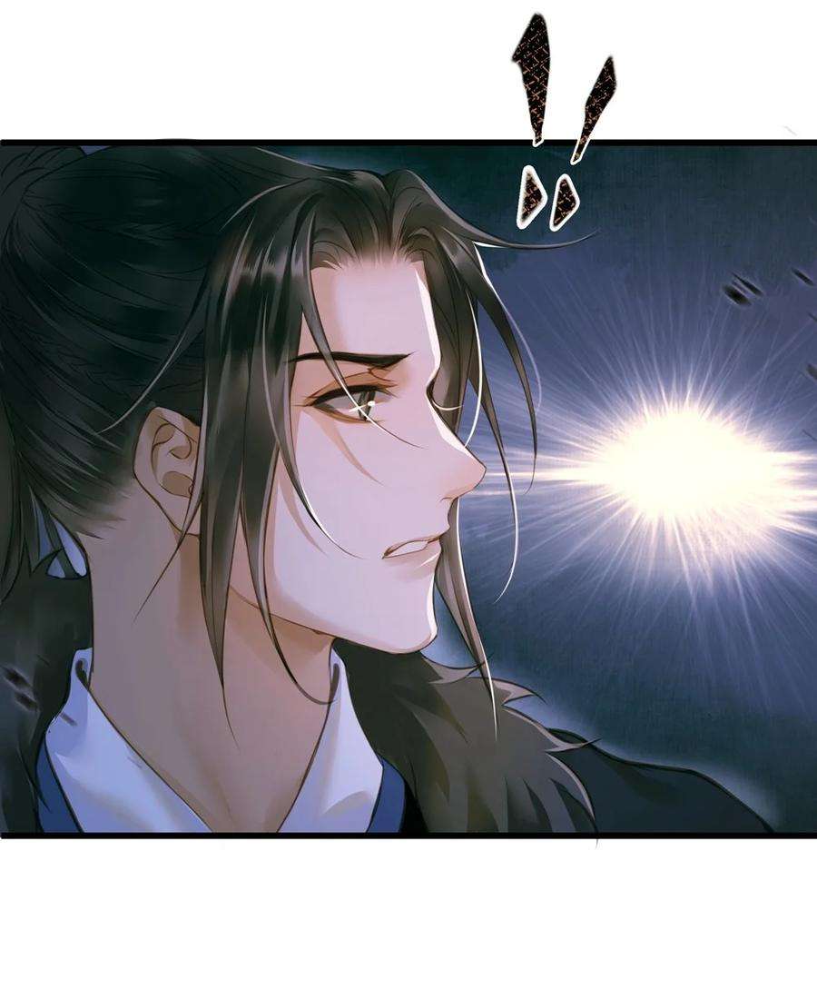 定海浮生录047 出城