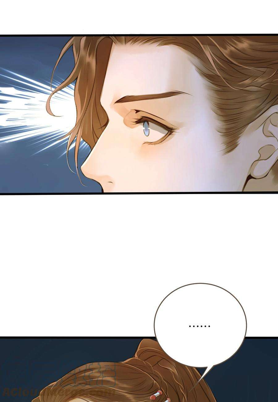 定海浮生录049 旧事