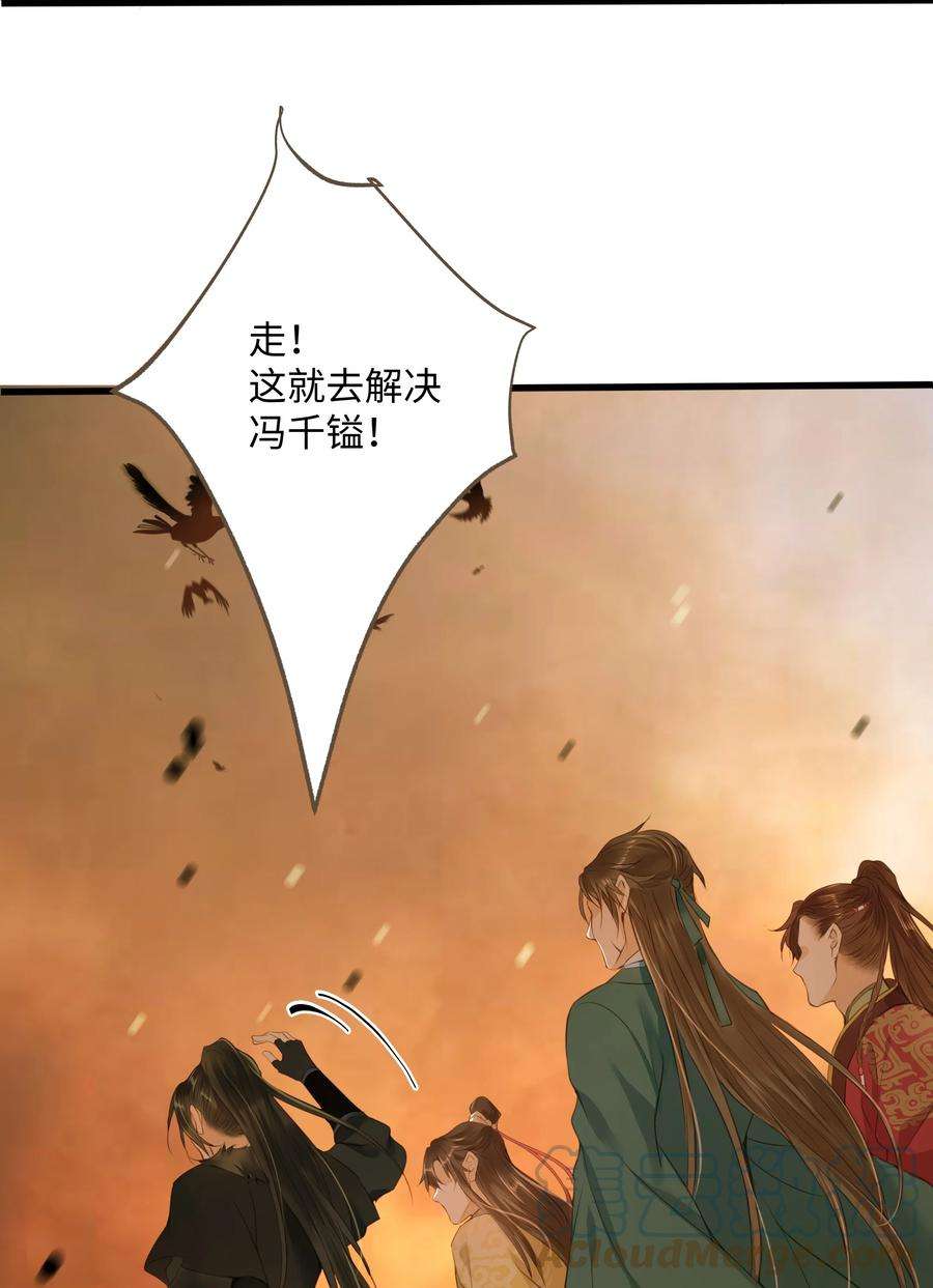 定海浮生录049 旧事