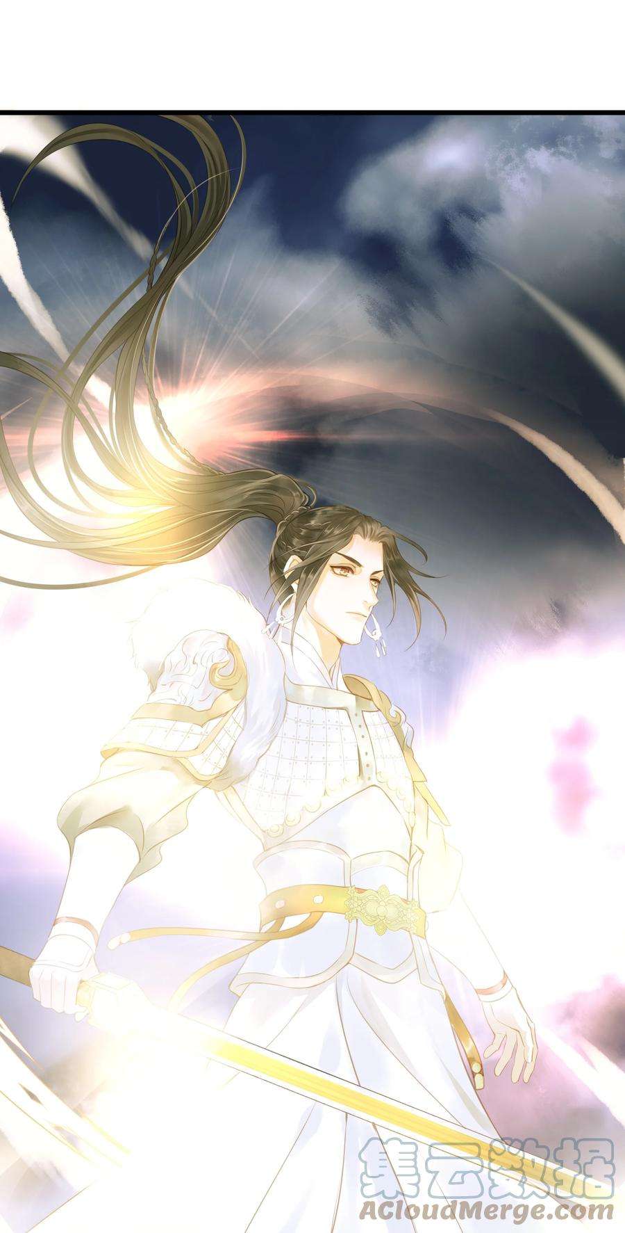 定海浮生录051 武神