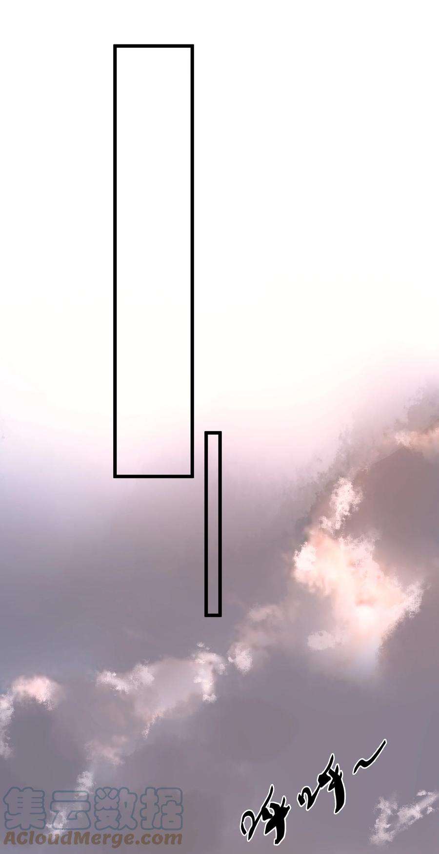 定海浮生录053 慕容冲