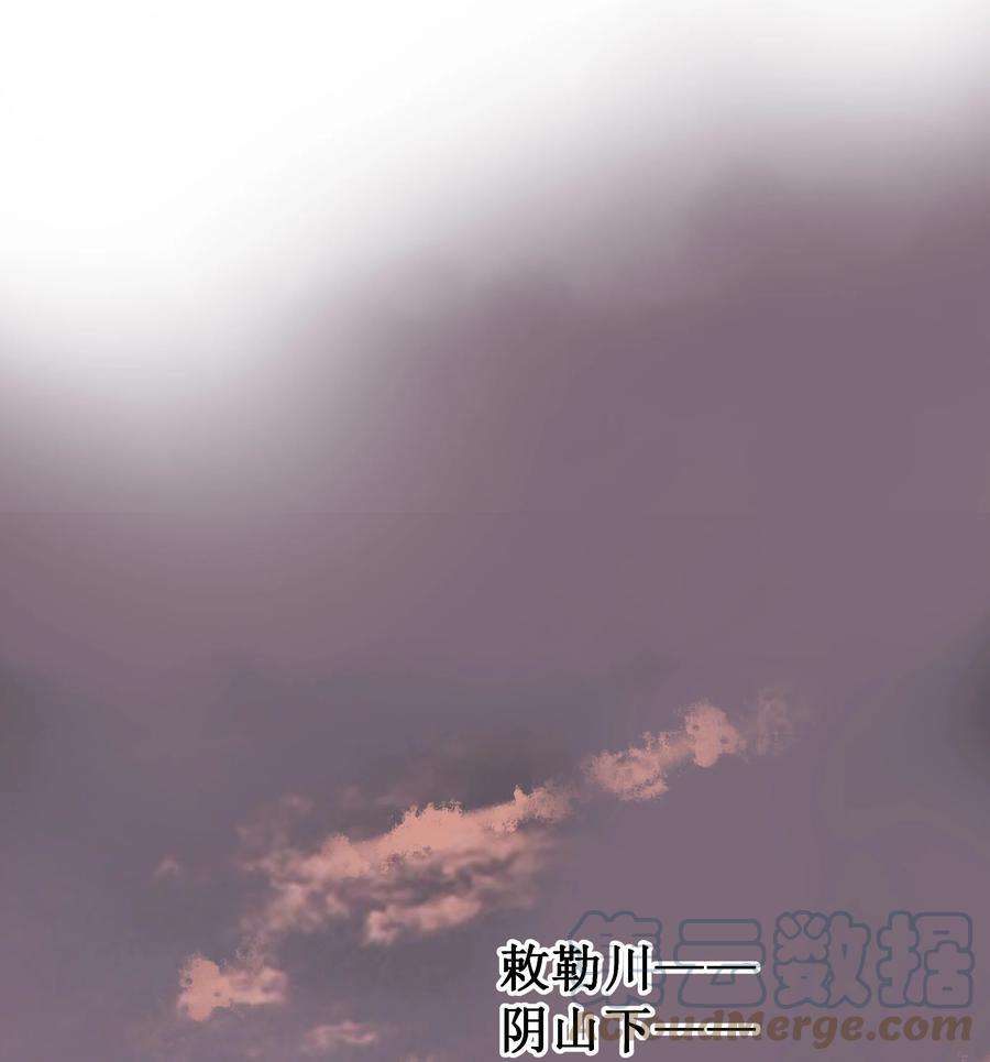 定海浮生录054 天脉