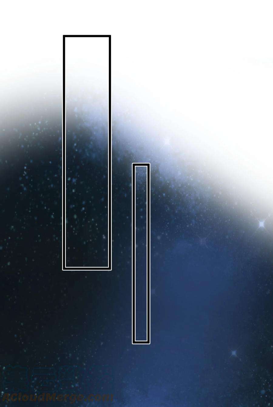 定海浮生录054 天脉