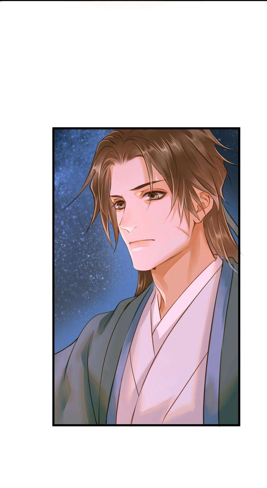 定海浮生录054 天脉