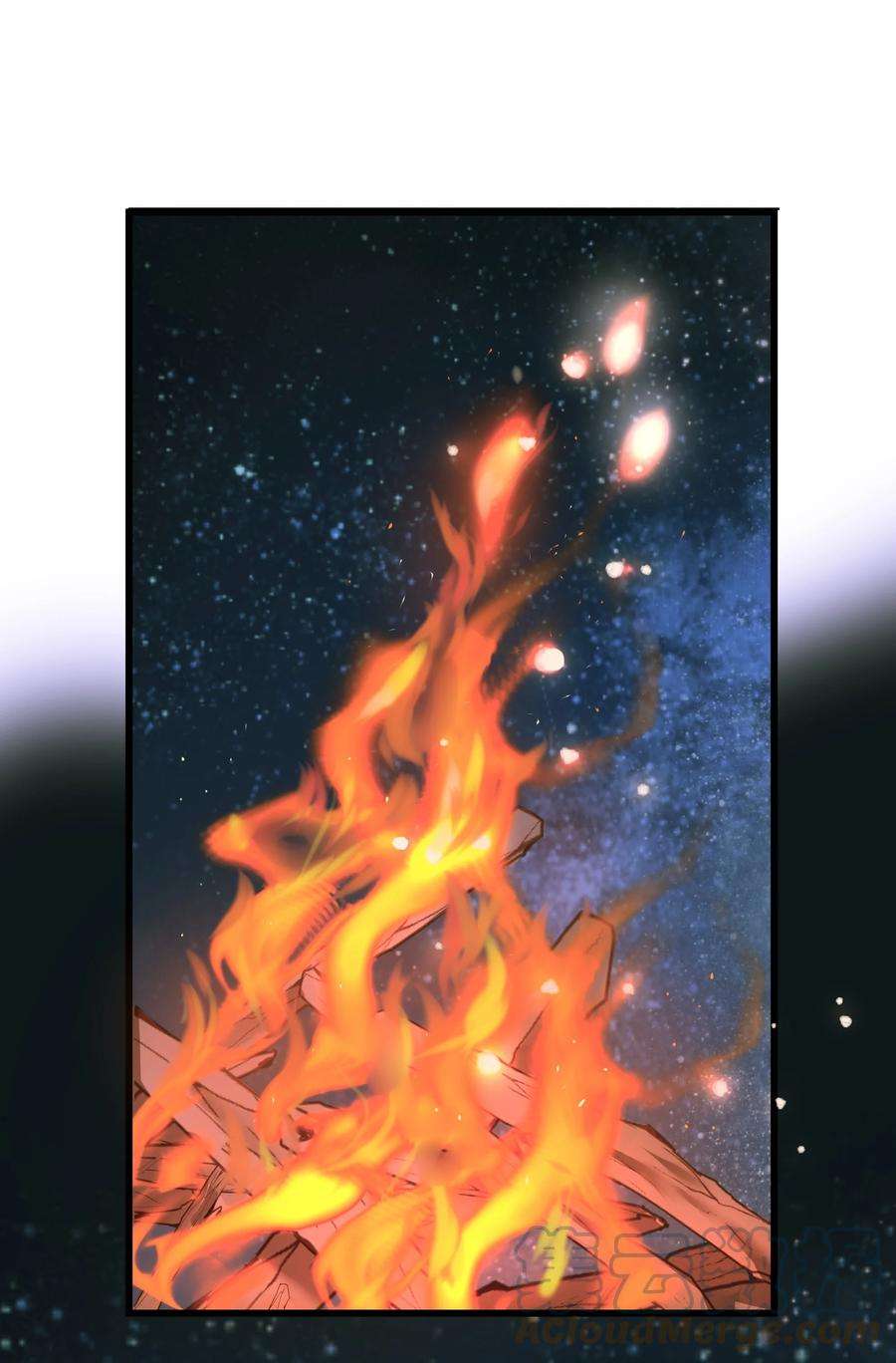 定海浮生录054 天脉