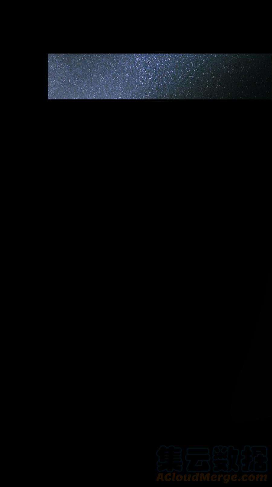 定海浮生录055 吾主