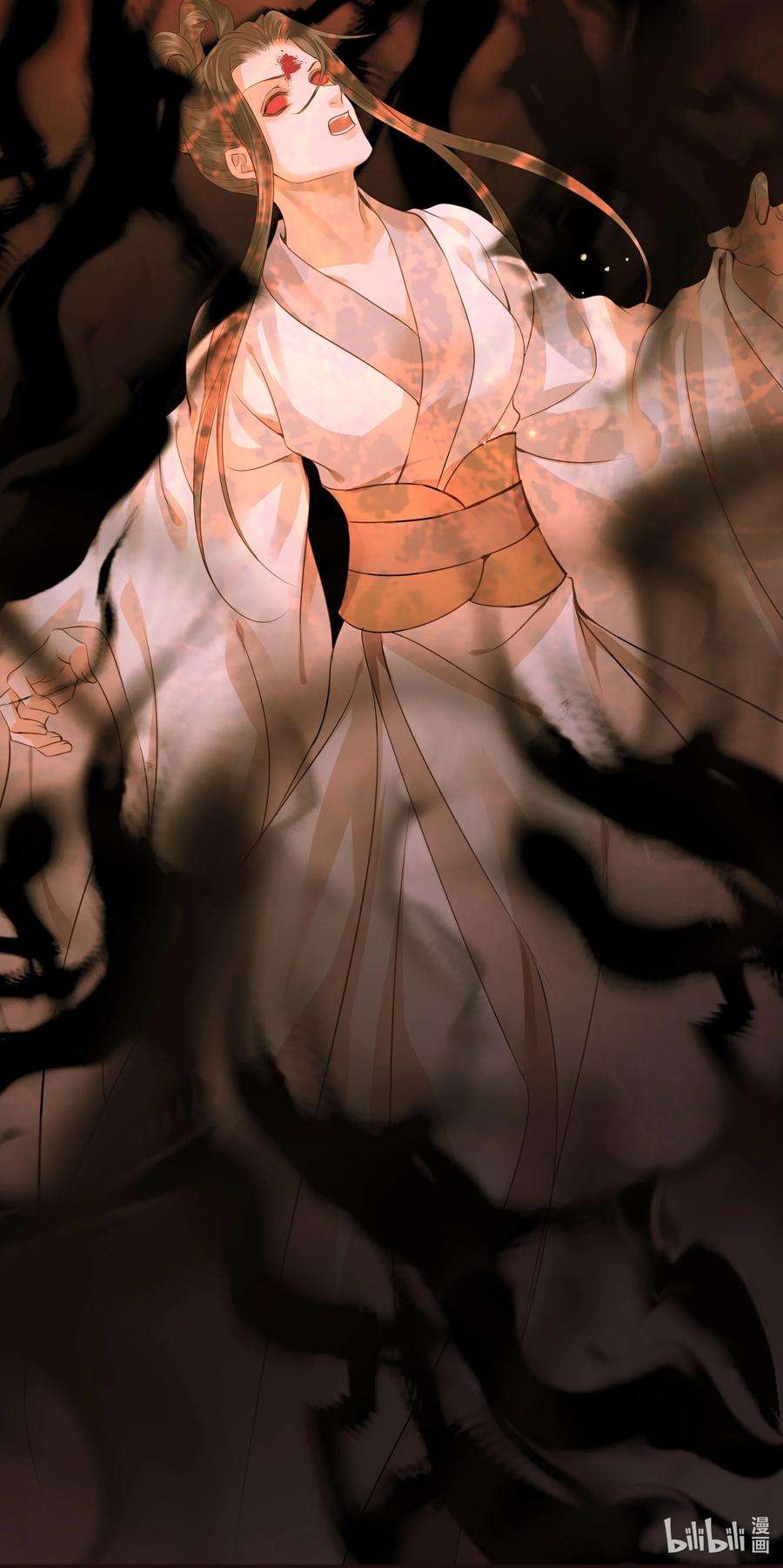 定海浮生录055 吾主