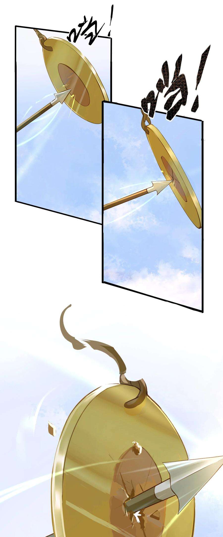 定海浮生录061 暮秋节