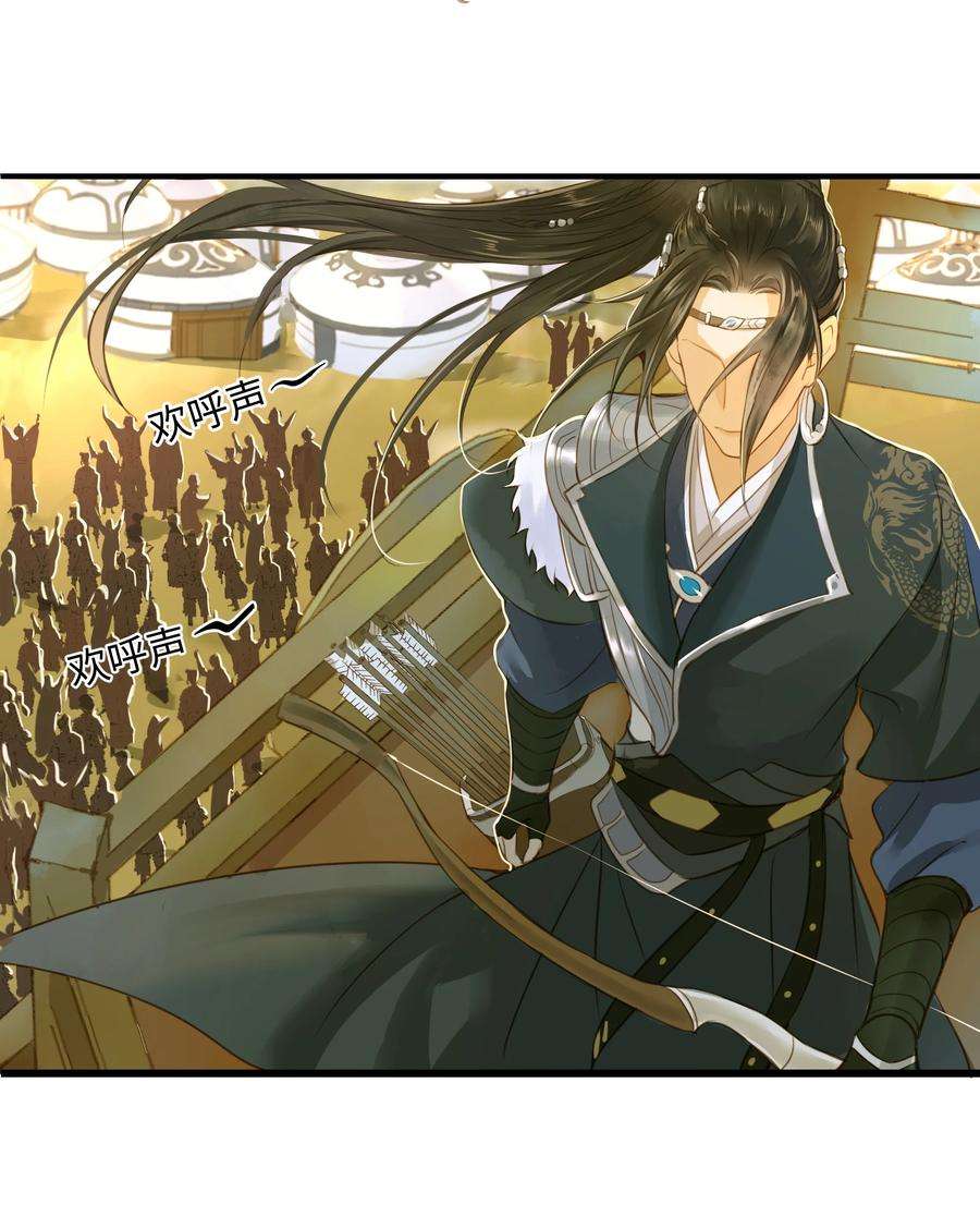 定海浮生录061 暮秋节