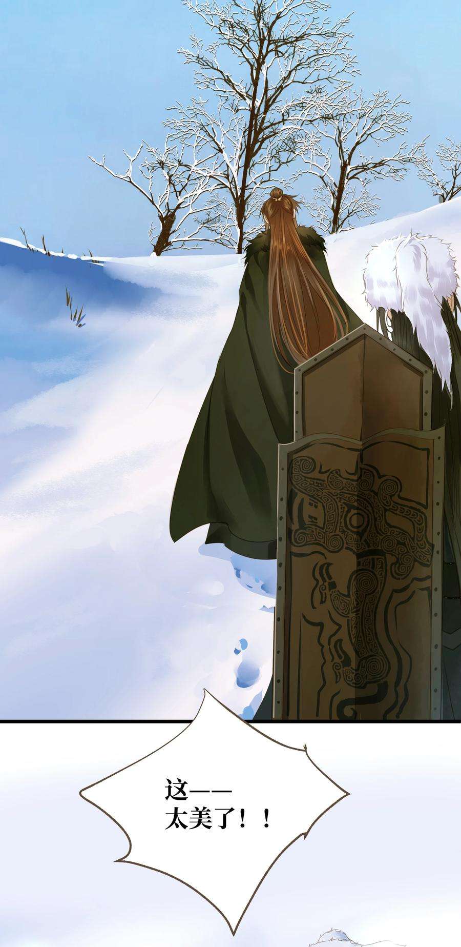 定海浮生录63 谁敢杀人