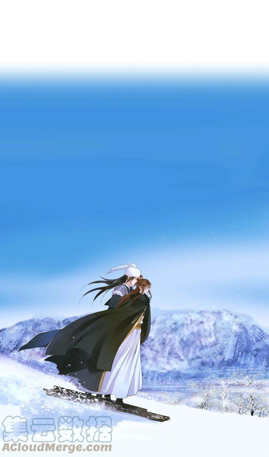 定海浮生录064 雪山