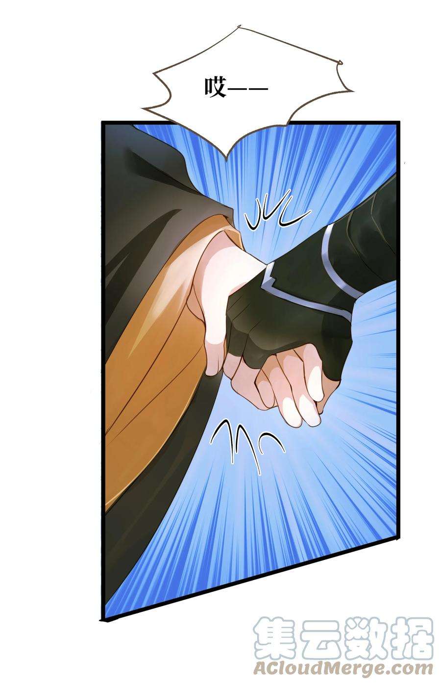 定海浮生录064 雪山