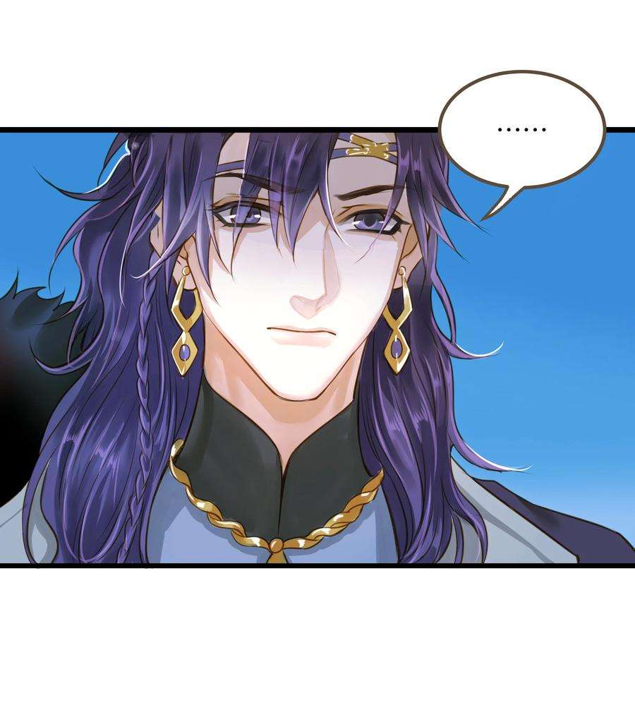 定海浮生录064 雪山