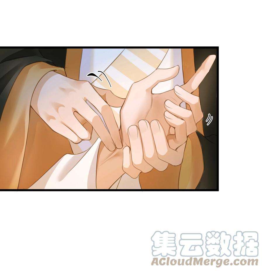 定海浮生录066 接生