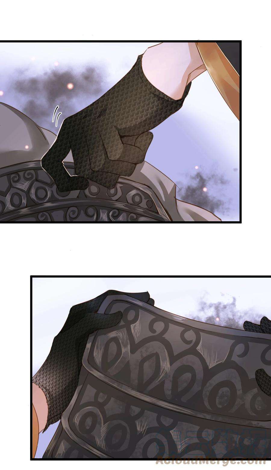 定海浮生录070 由多