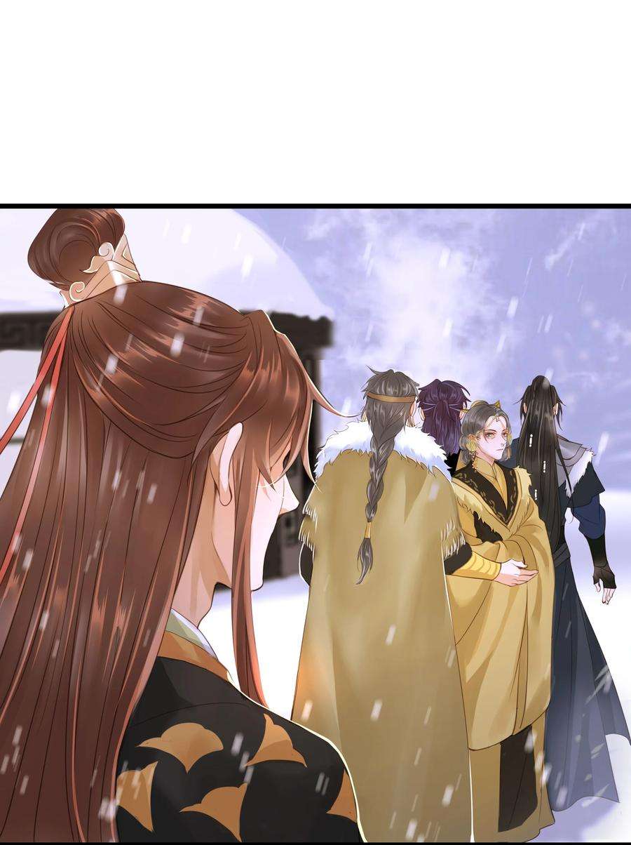 定海浮生录071 生死斗