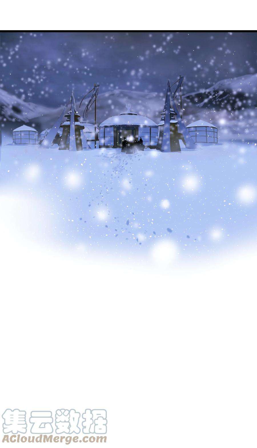 定海浮生录072 上路