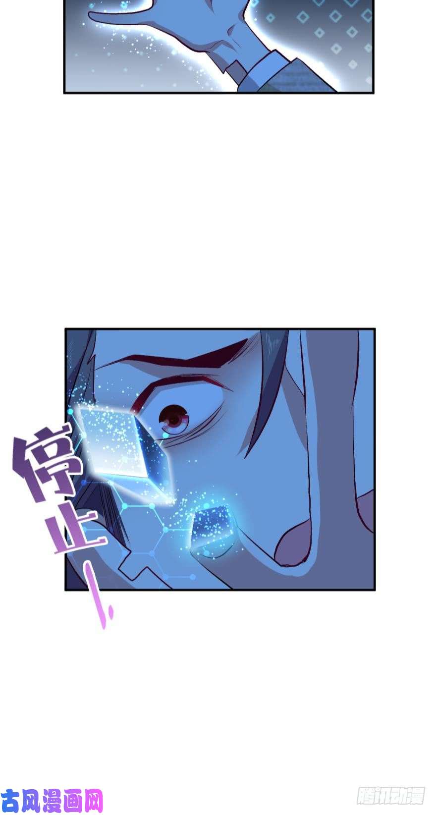 重生异世一条狗为你量身打造的世界