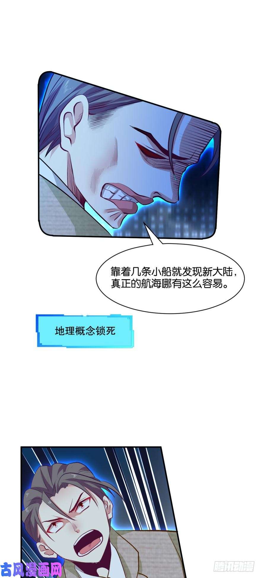 重生异世一条狗为你量身打造的世界
