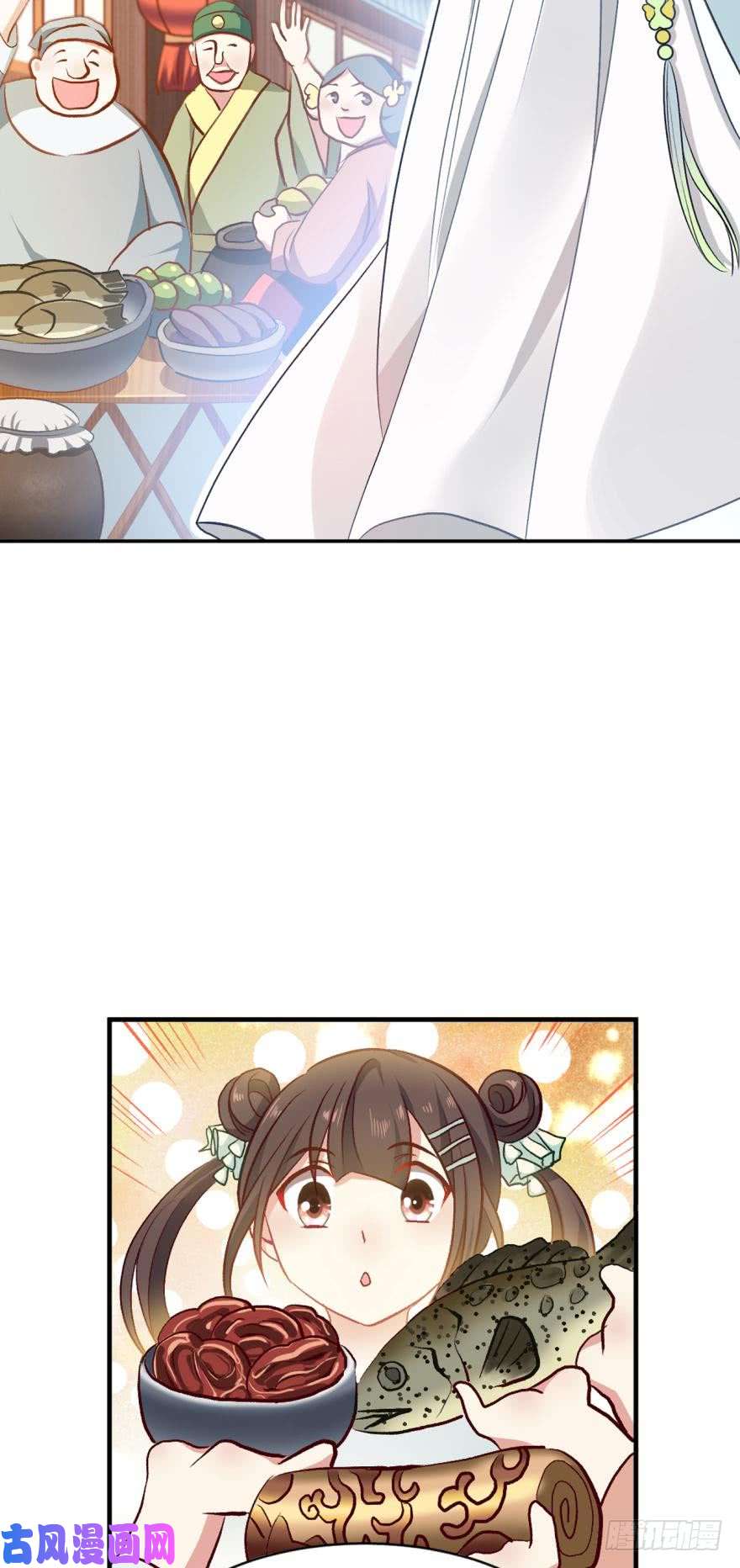 重生异世一条狗狗日子