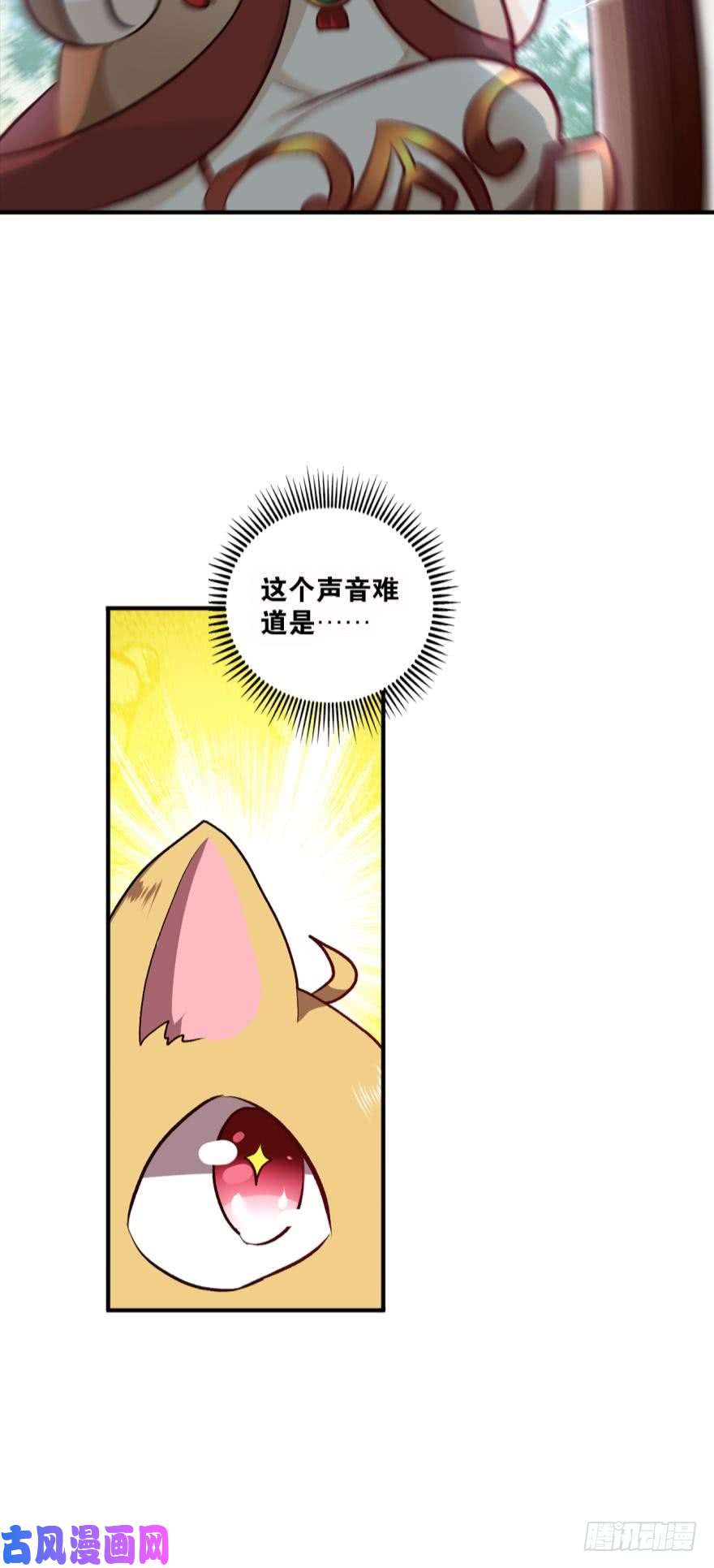 重生异世一条狗忠义无双
