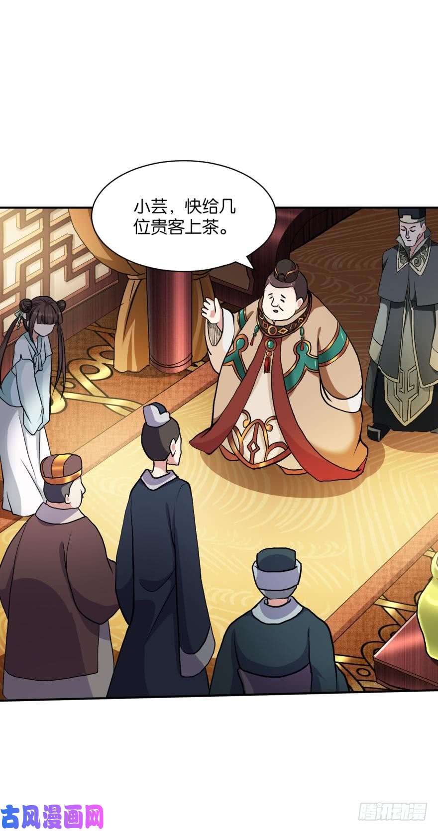 重生异世一条狗三十年河东三十年河西