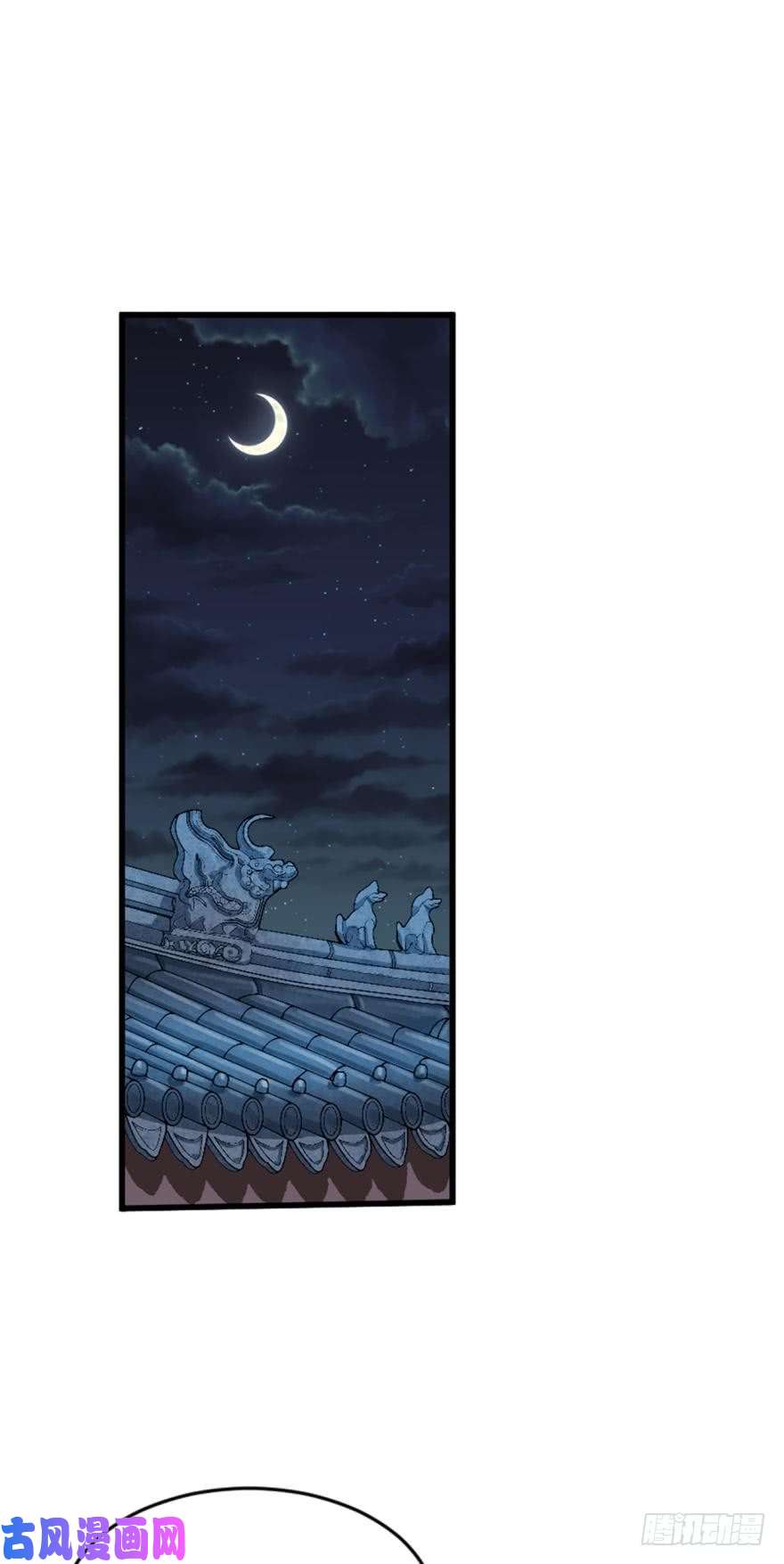 重生异世一条狗三十年河东三十年河西