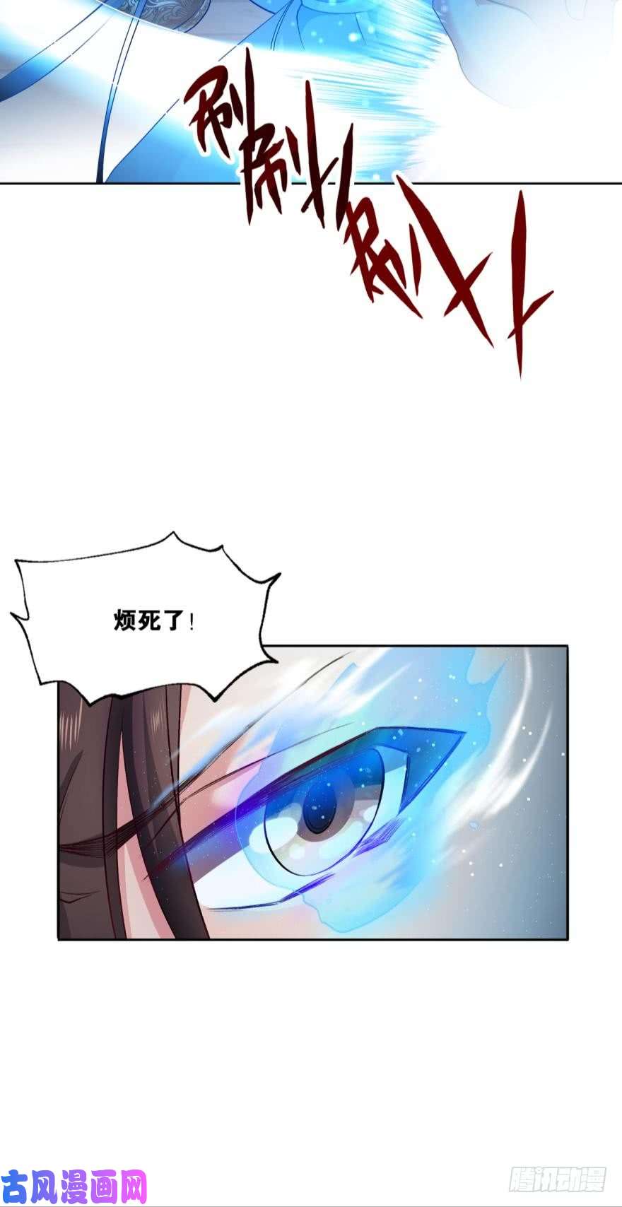 重生异世一条狗天崩