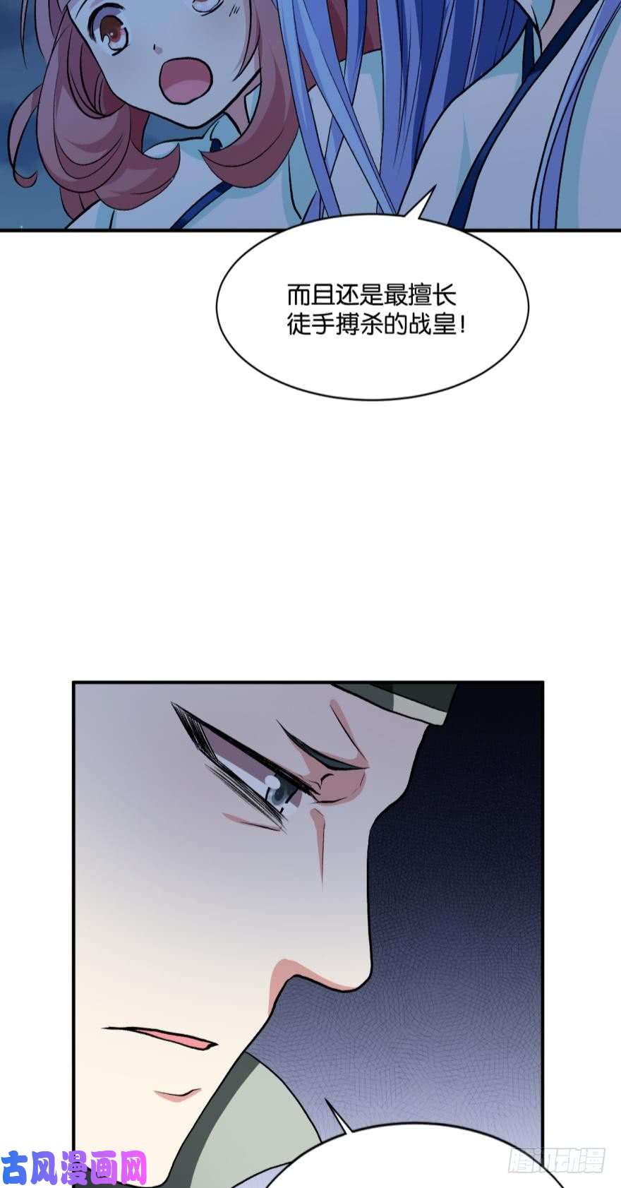 重生异世一条狗天崩