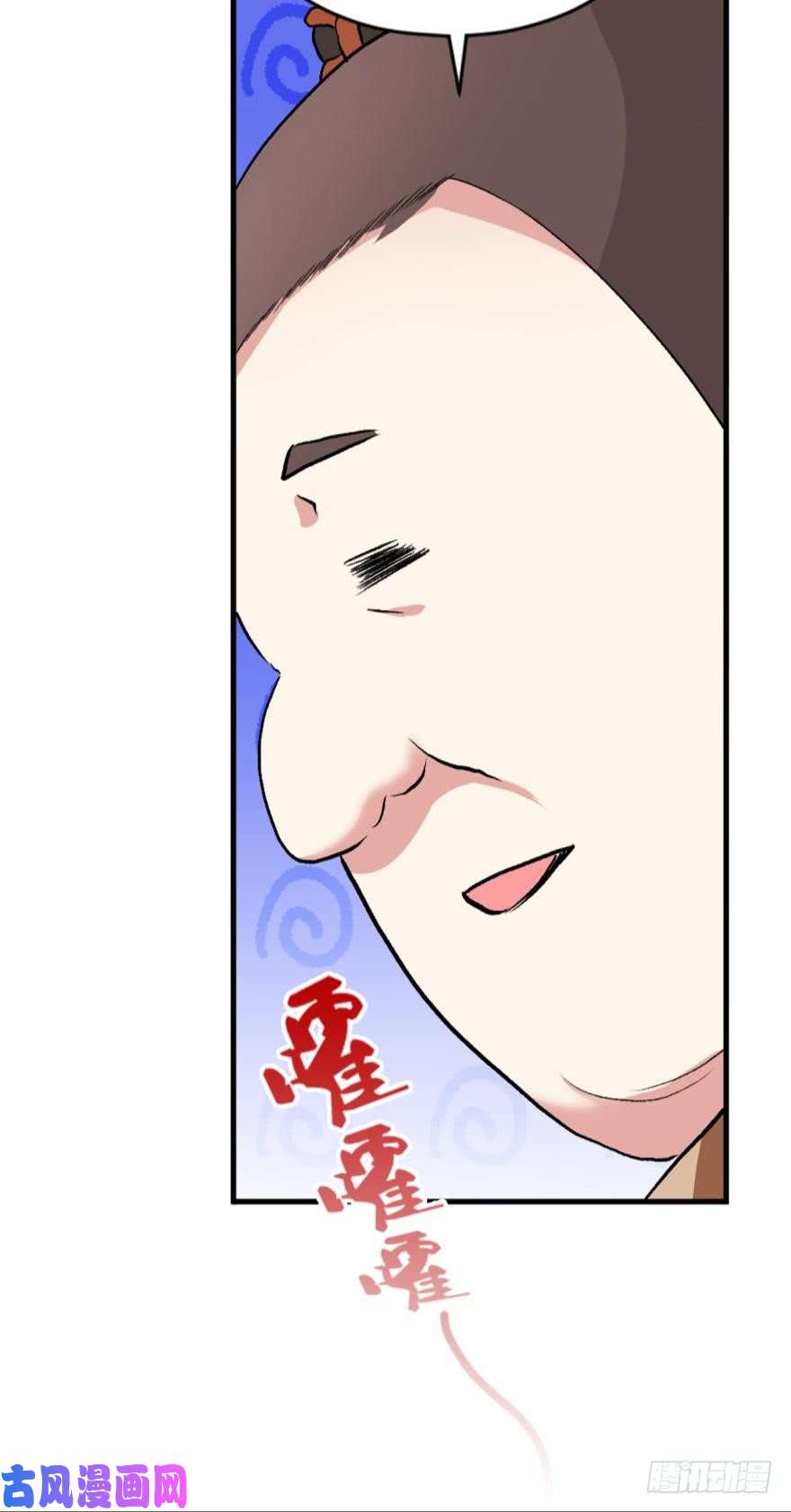 重生异世一条狗天崩