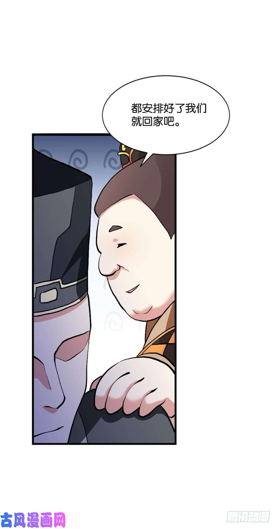 重生异世一条狗天崩