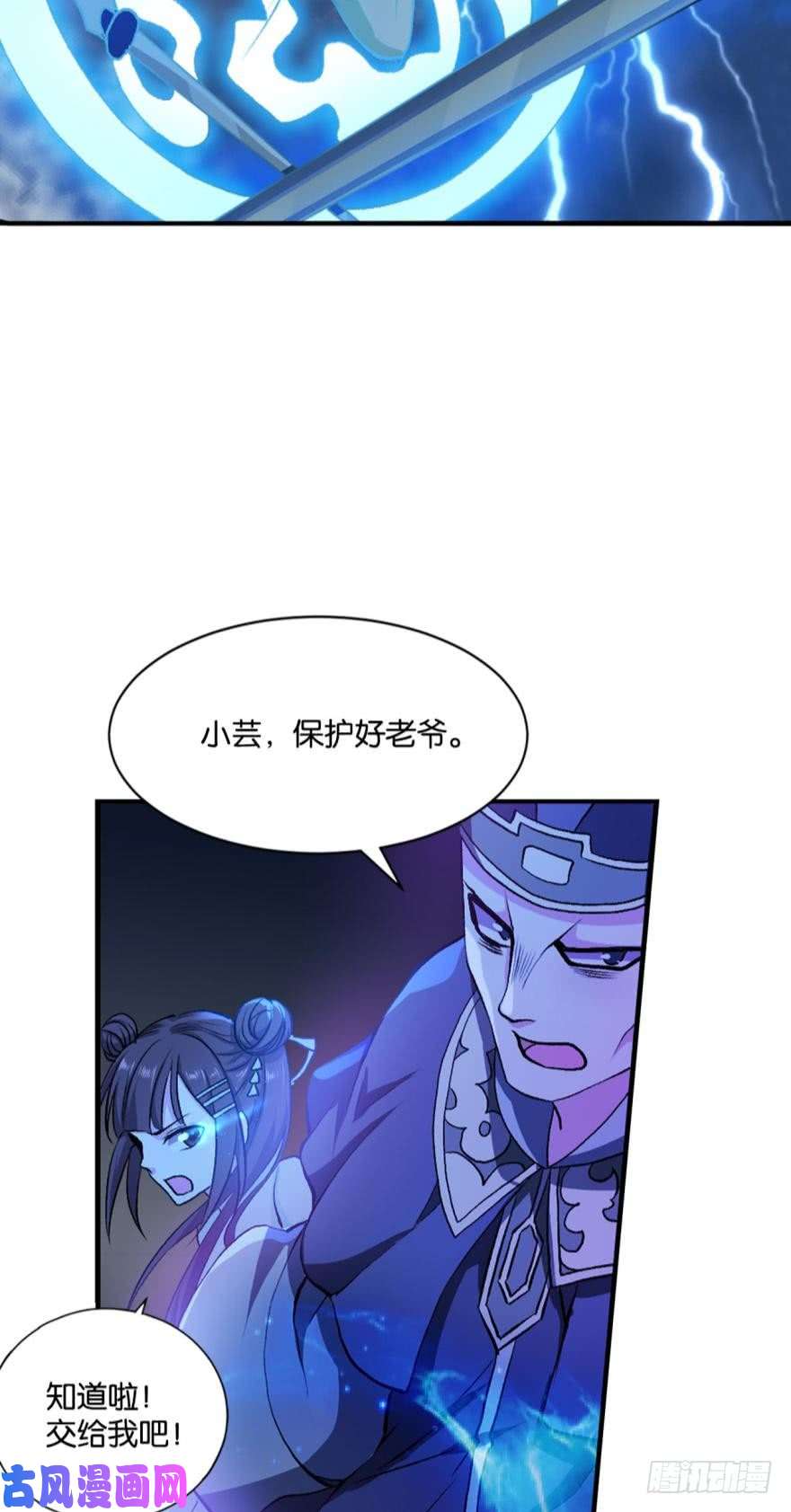 重生异世一条狗天崩