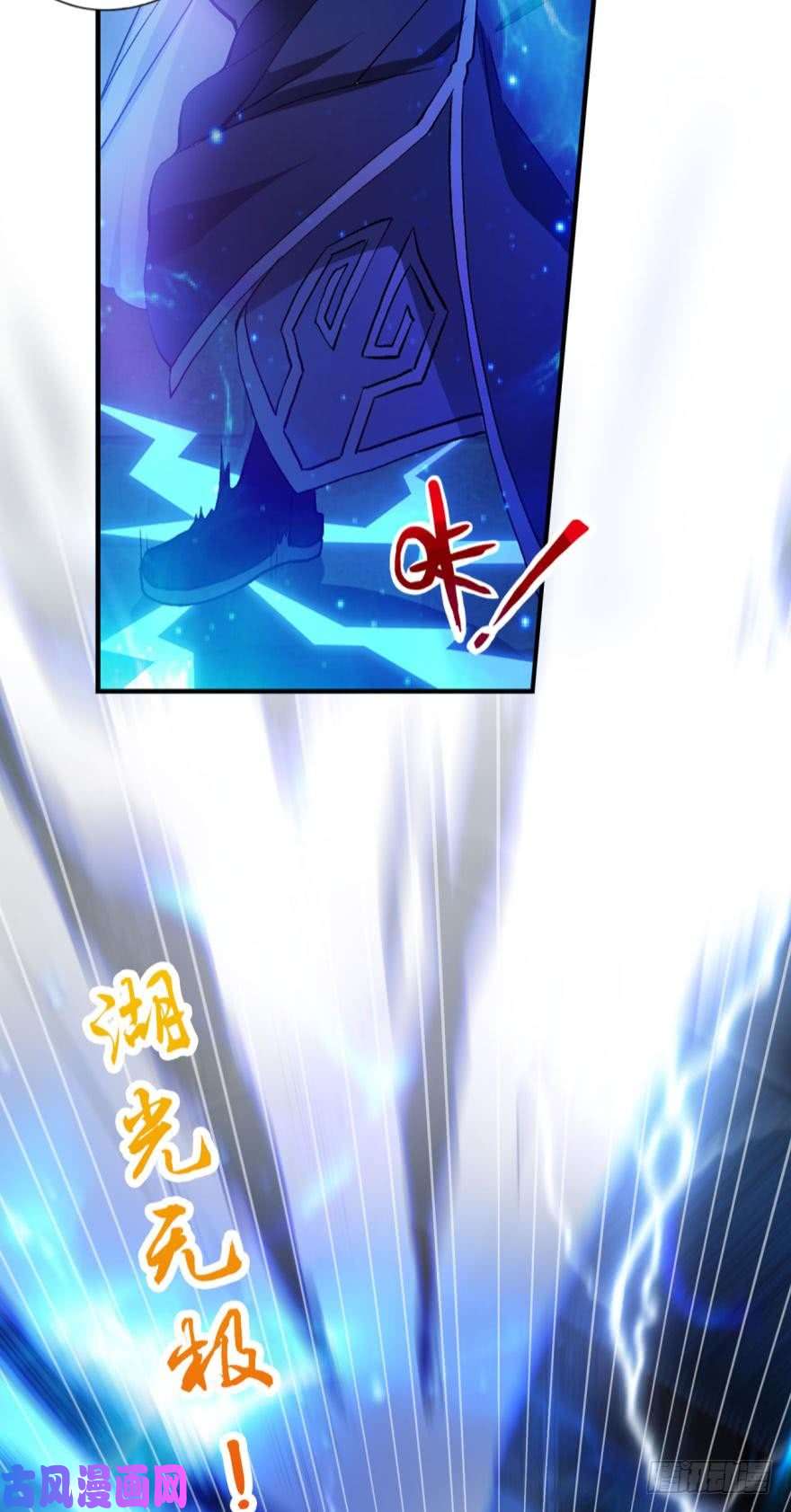 重生异世一条狗天崩