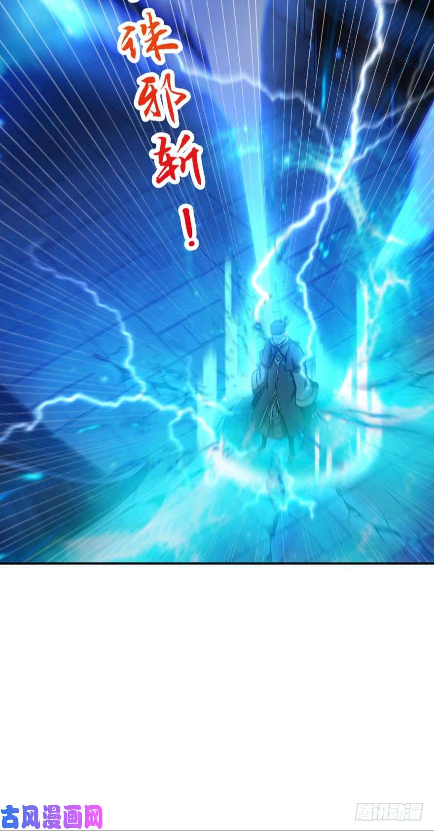 重生异世一条狗天崩