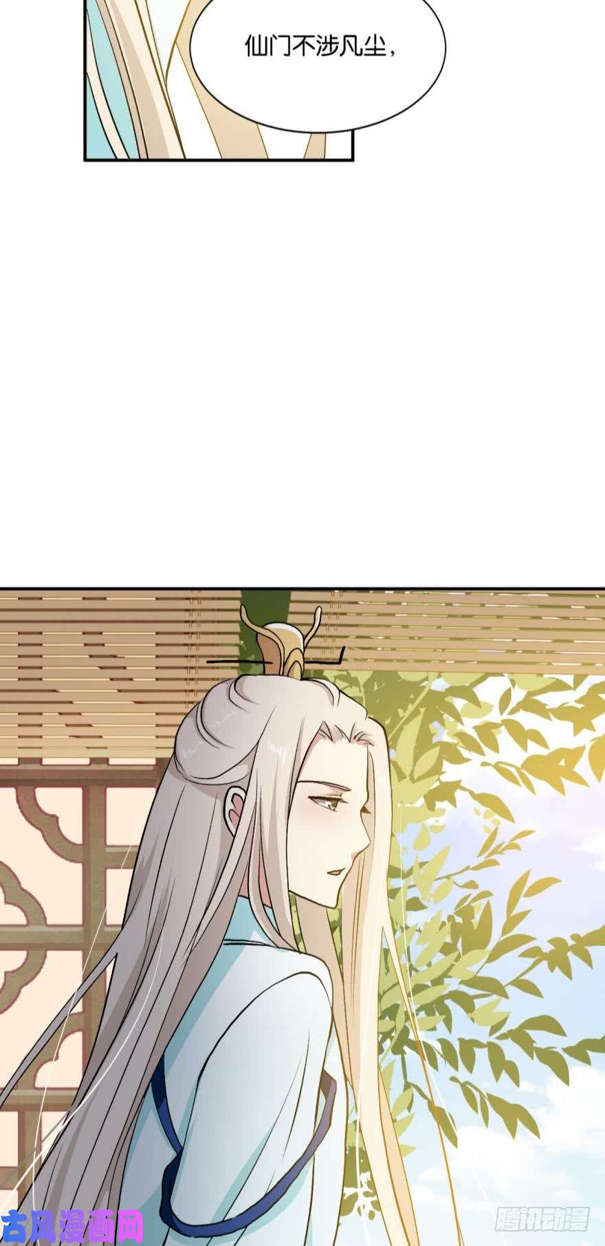 重生异世一条狗翻云覆雨，恶魔出笼