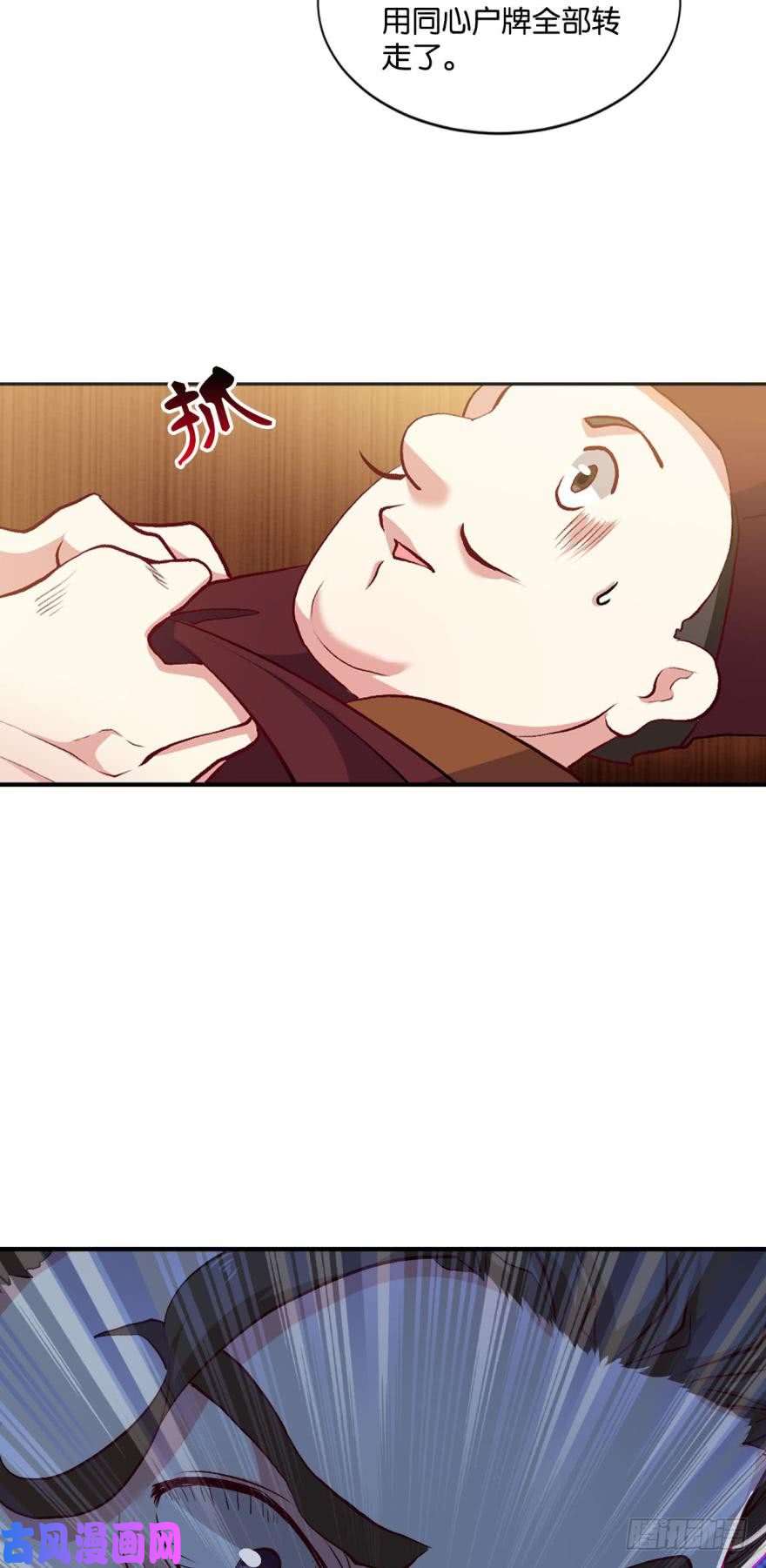 重生异世一条狗翻云覆雨，恶魔出笼