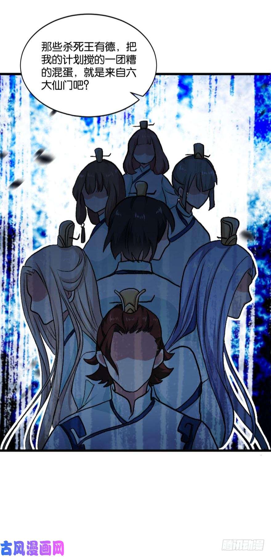 重生异世一条狗翻云覆雨，恶魔出笼