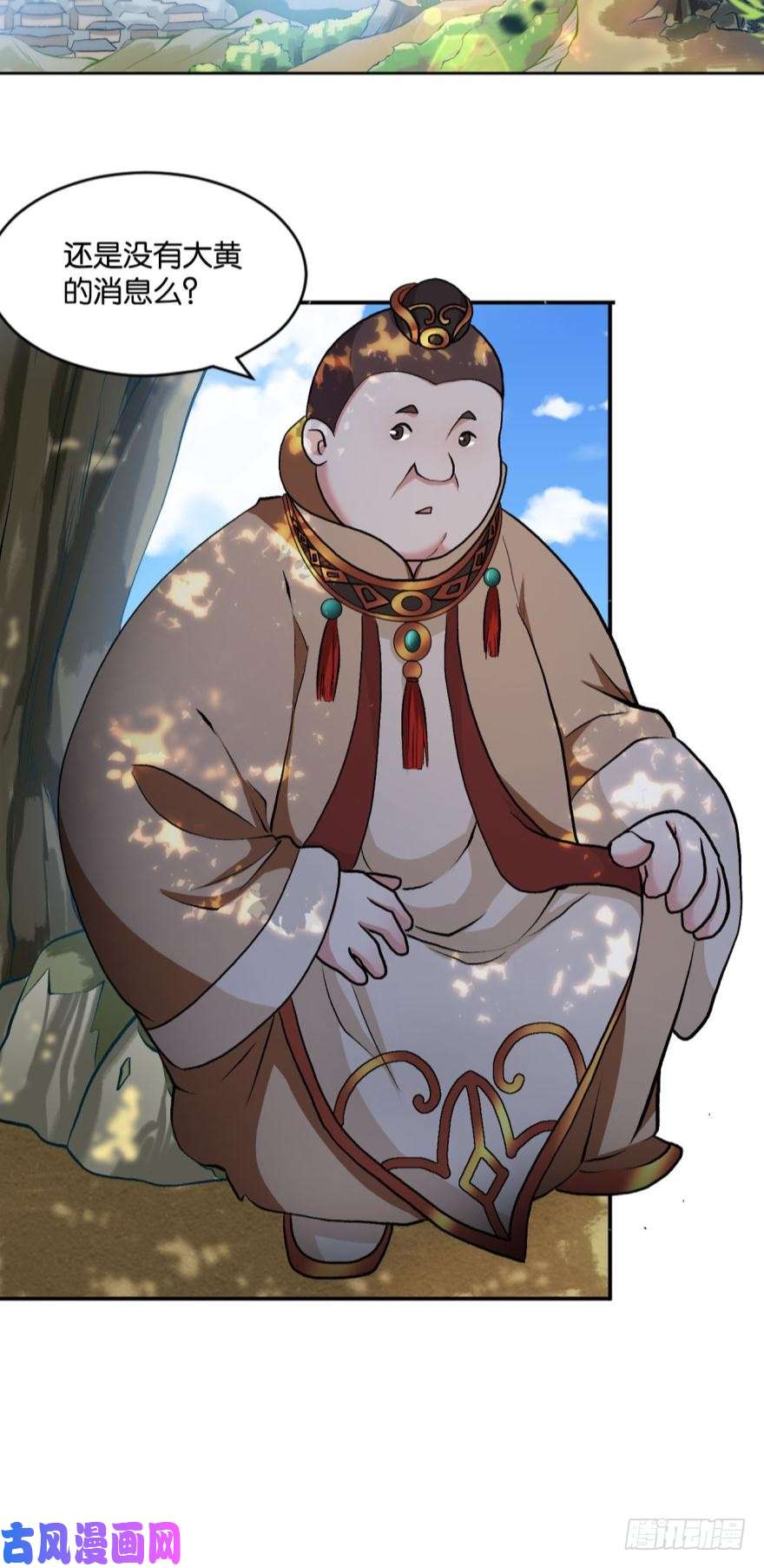 重生异世一条狗翻云覆雨，恶魔出笼