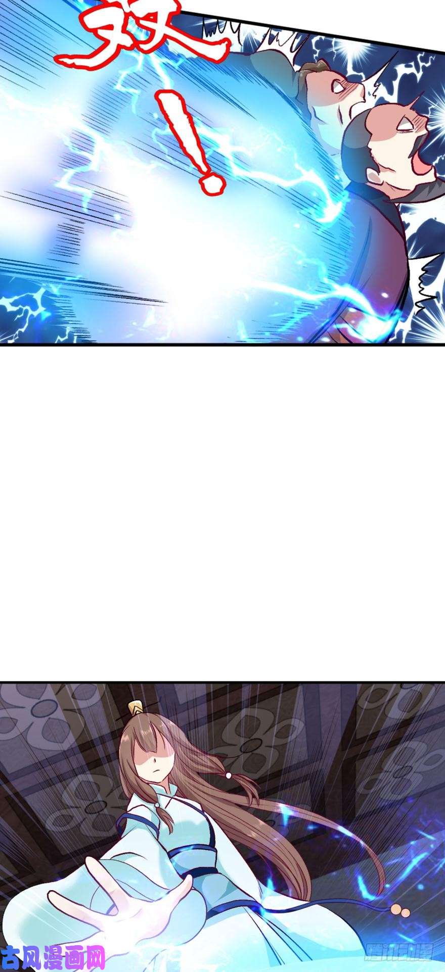 重生异世一条狗翻云覆雨，恶魔出笼