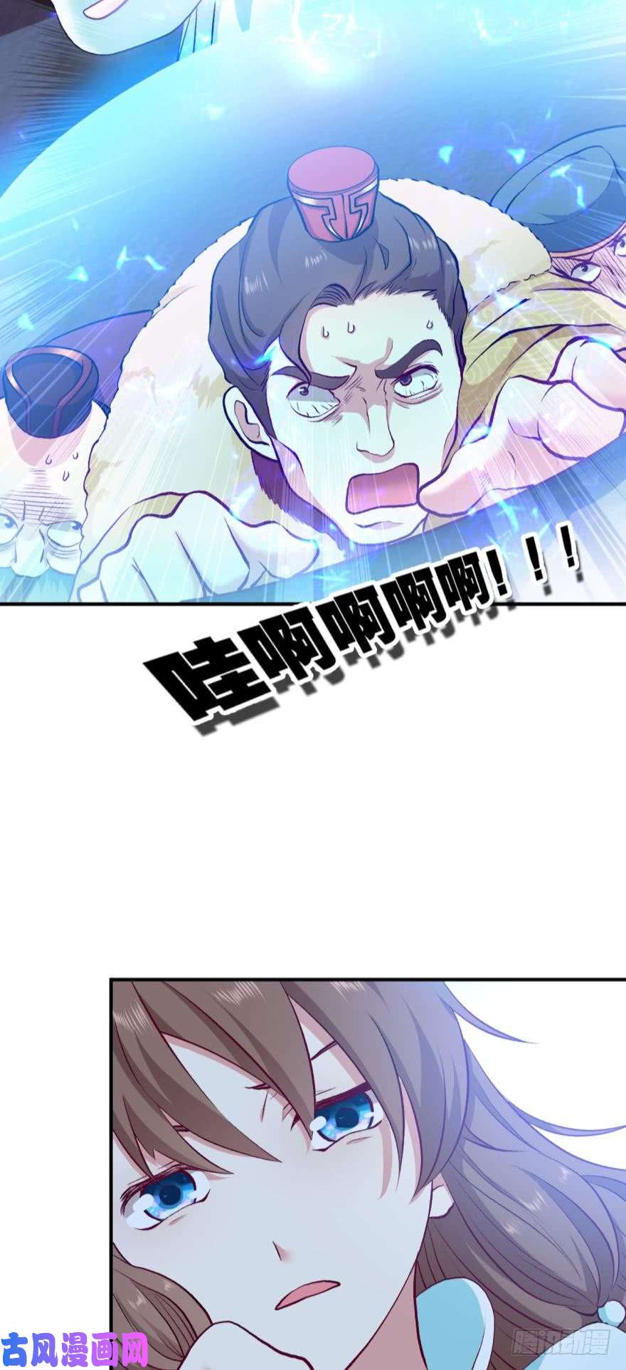 重生异世一条狗翻云覆雨，恶魔出笼