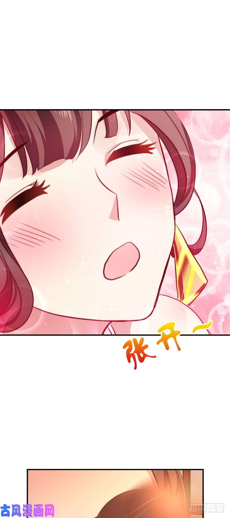 重生异世一条狗修行之路，红袖添香