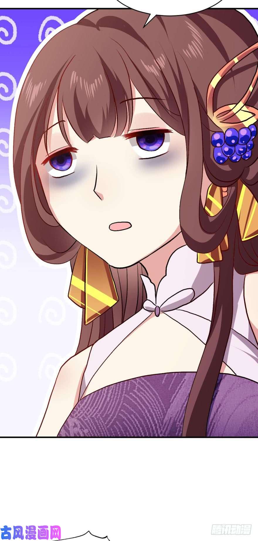 重生异世一条狗修行之路，红袖添香