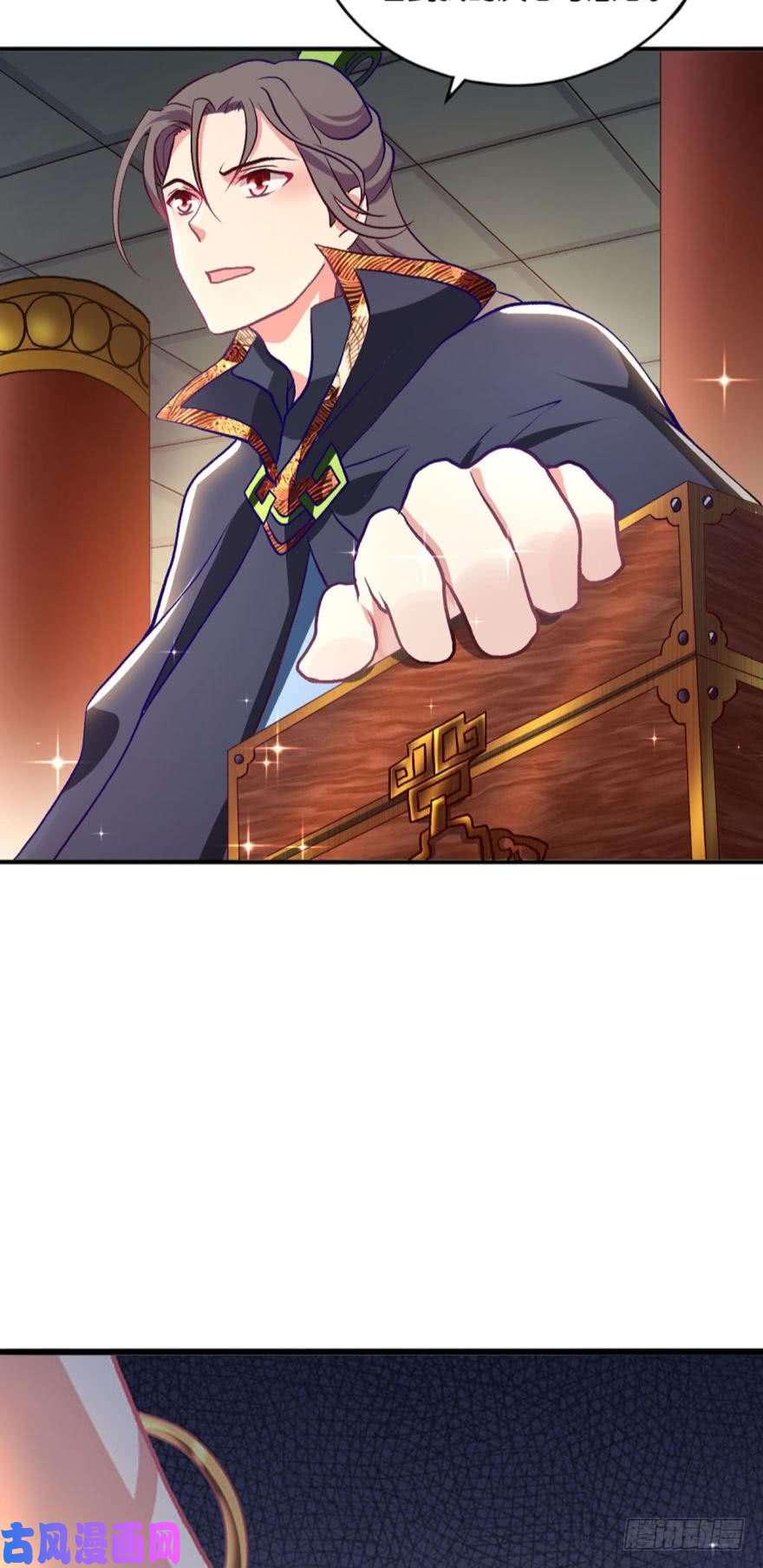 重生异世一条狗踏遍山河访名士